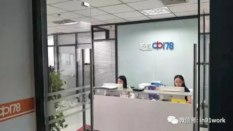 沈阳软件开发：本地优势与未来发展